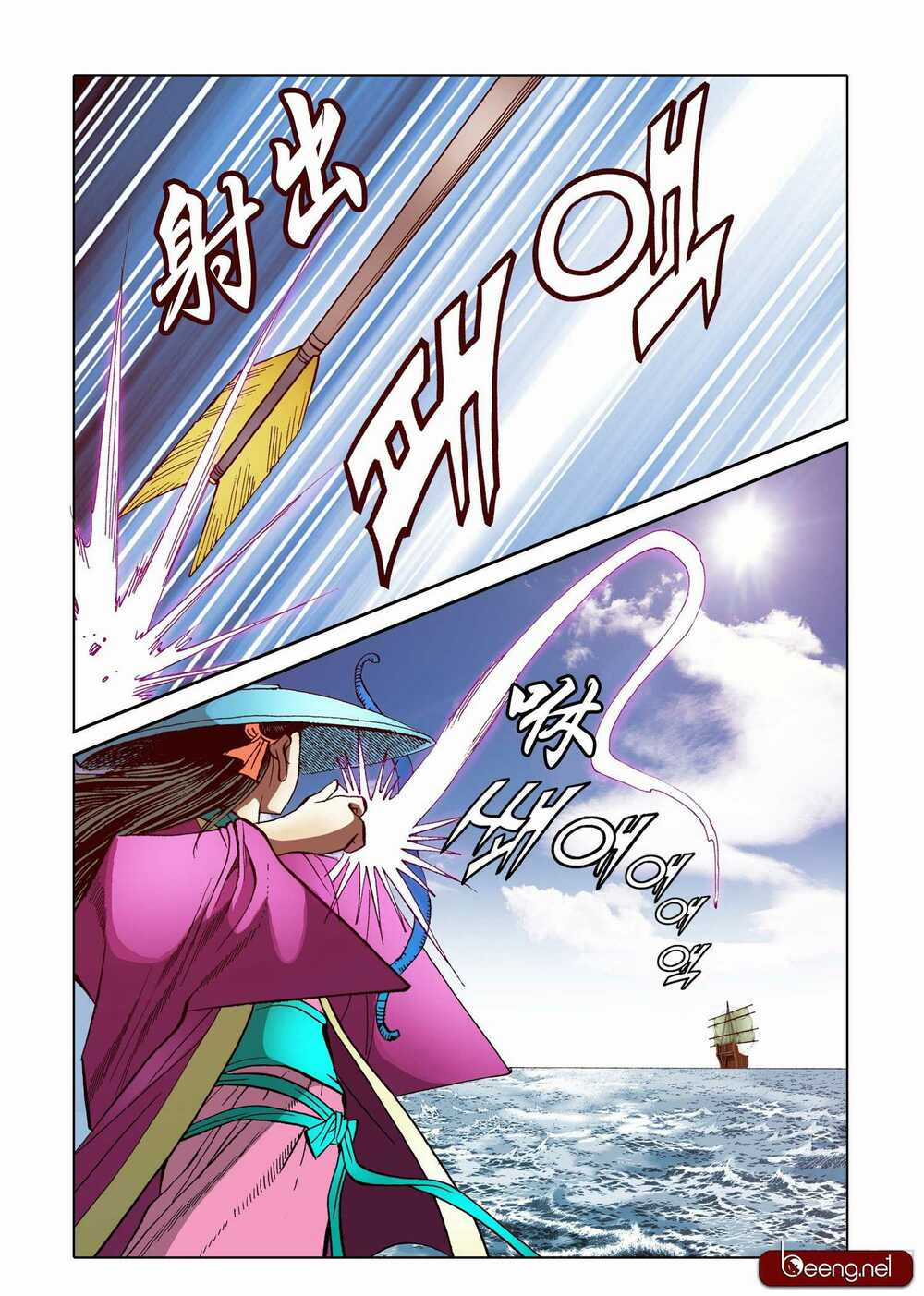 Nhật Tà Nguyệt Ma - Chapter 160 - Trang 21