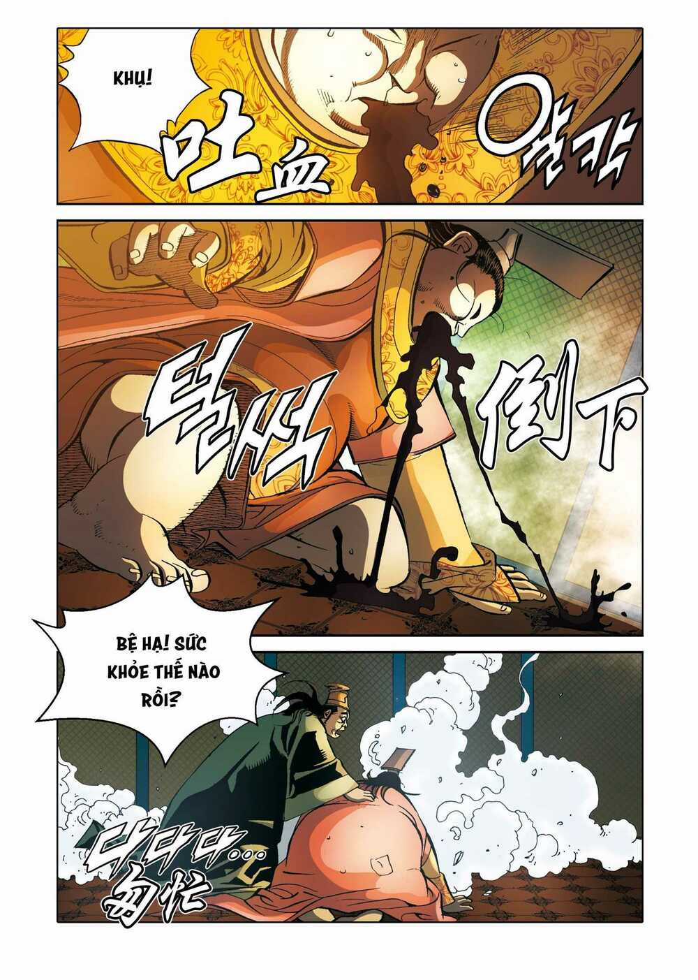 Nhật Tà Nguyệt Ma - Chapter 164 - Trang 12