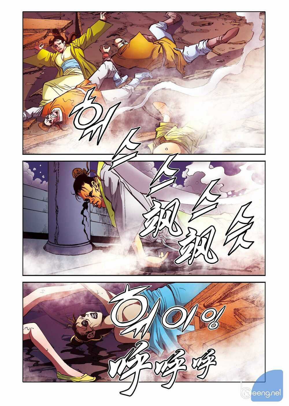 Nhật Tà Nguyệt Ma - Chapter 164 - Trang 17