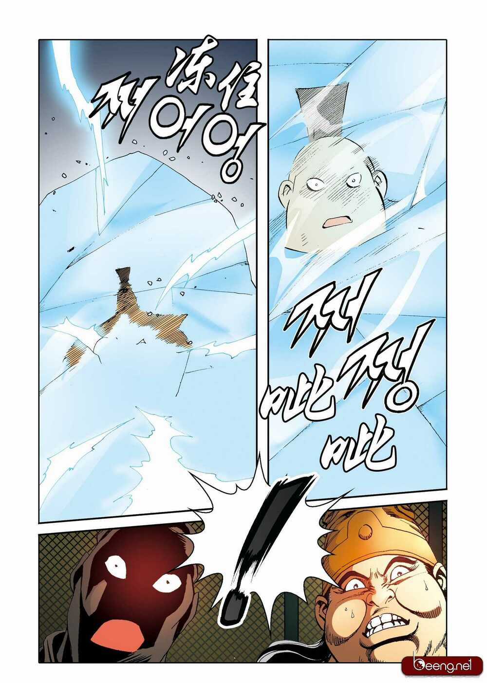 Nhật Tà Nguyệt Ma - Chapter 164 - Trang 5