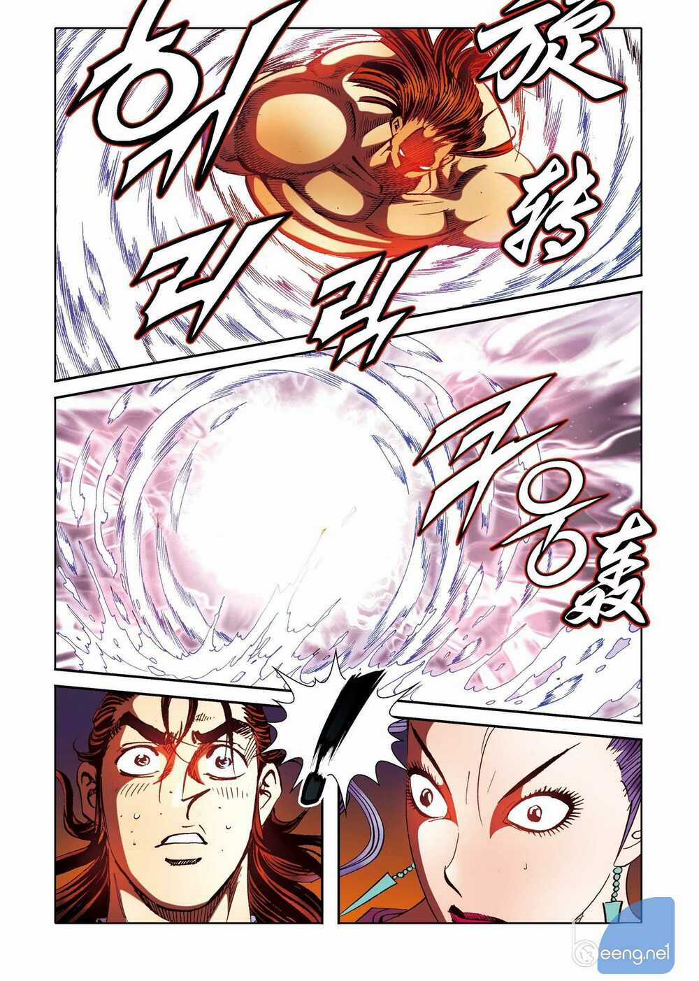 Nhật Tà Nguyệt Ma - Chapter 166 - Trang 9