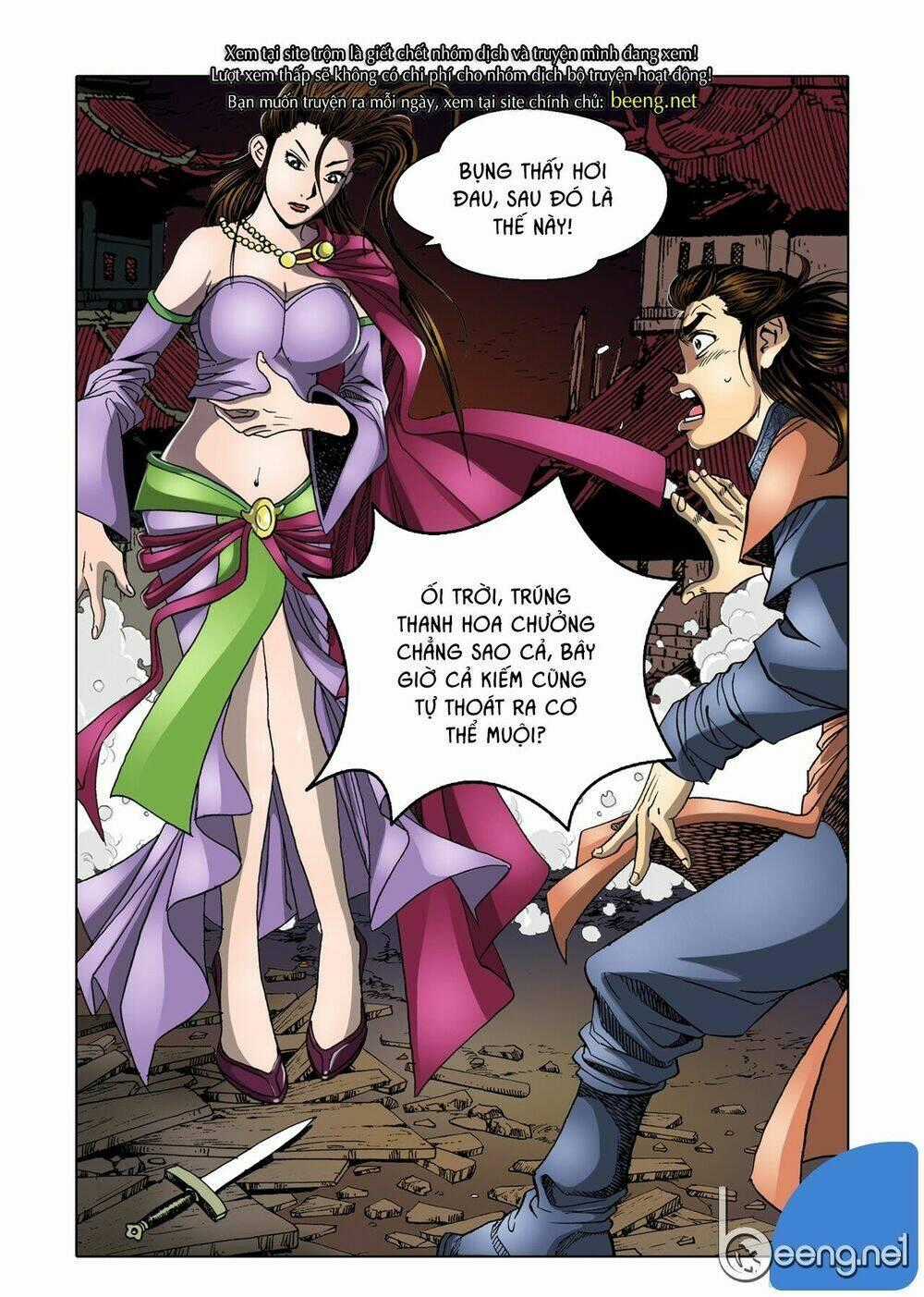 Nhật Tà Nguyệt Ma - Chapter 17 - Trang 1