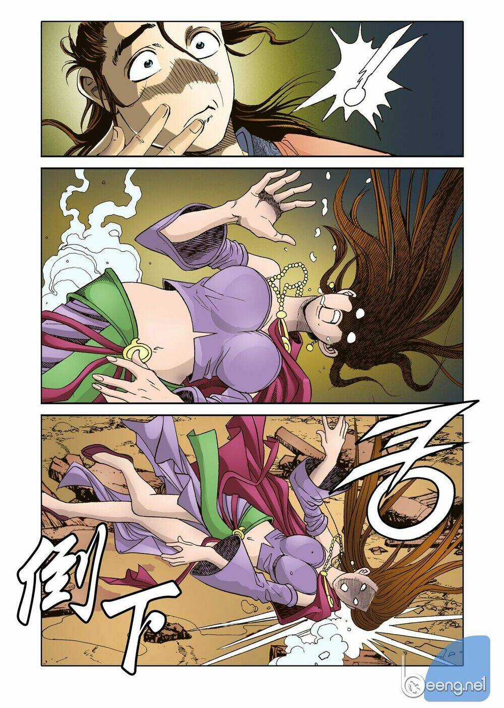 Nhật Tà Nguyệt Ma - Chapter 17 - Trang 16