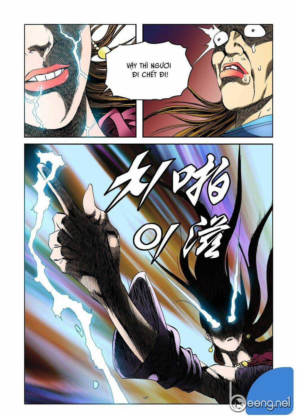 Nhật Tà Nguyệt Ma - Chapter 17 - Trang 9