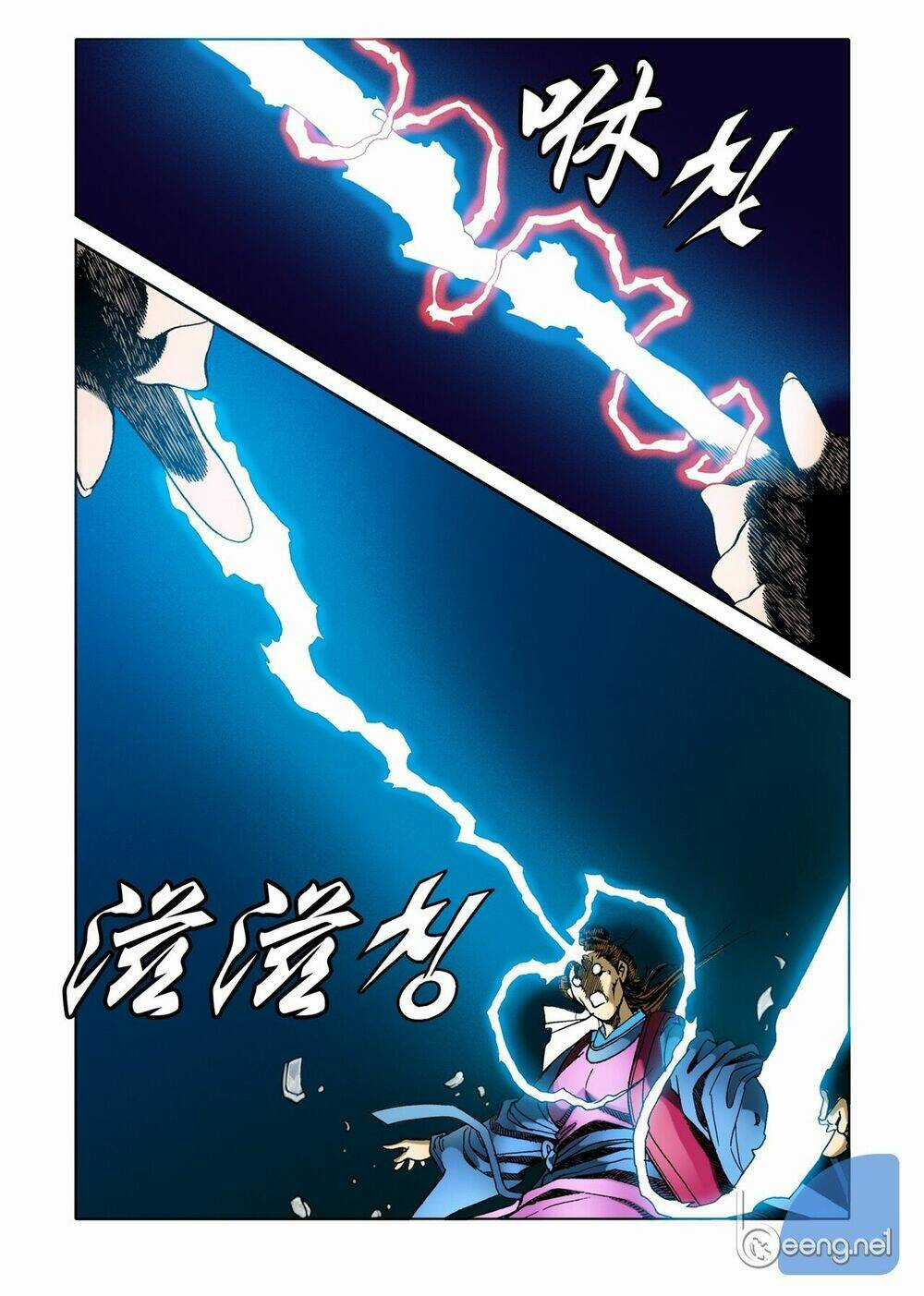 Nhật Tà Nguyệt Ma - Chapter 17 - Trang 10