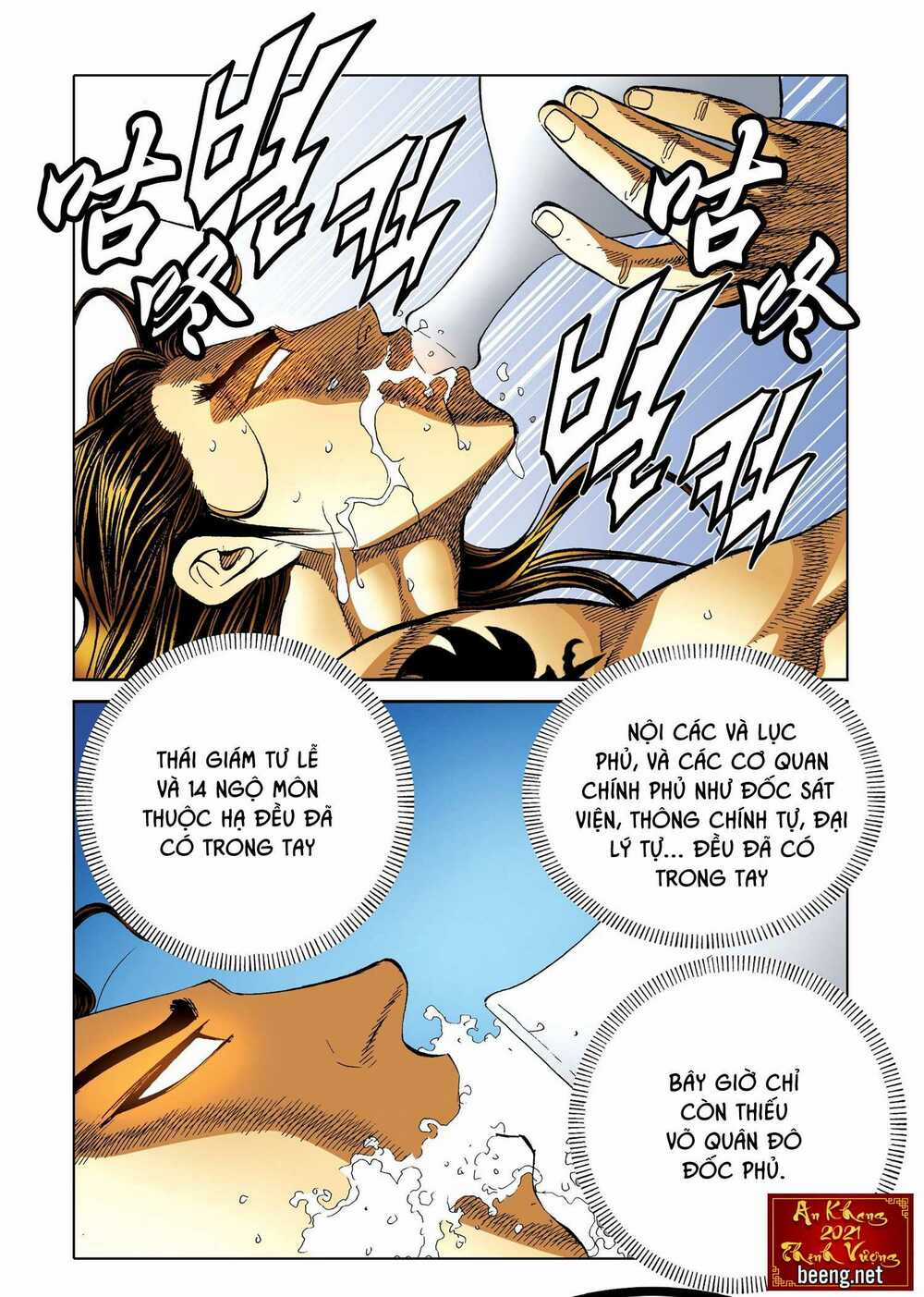 Nhật Tà Nguyệt Ma - Chapter 173 - Trang 5