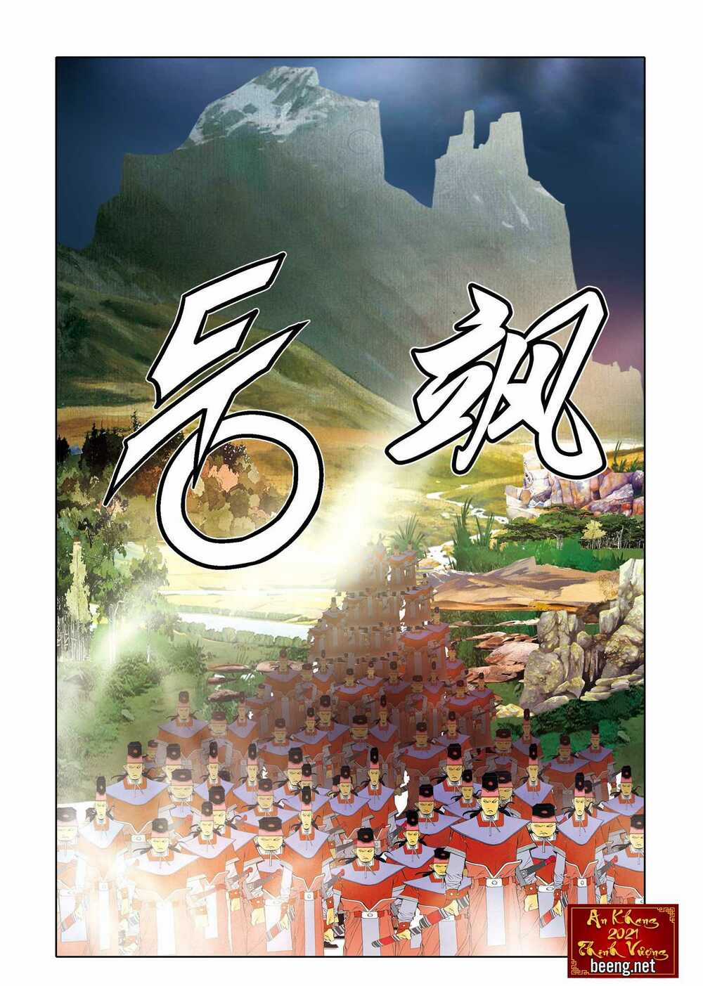 Nhật Tà Nguyệt Ma - Chapter 175 - Trang 12