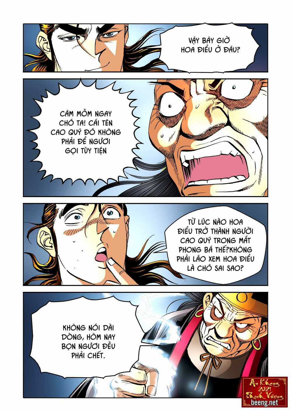 Nhật Tà Nguyệt Ma - Chapter 175 - Trang 4