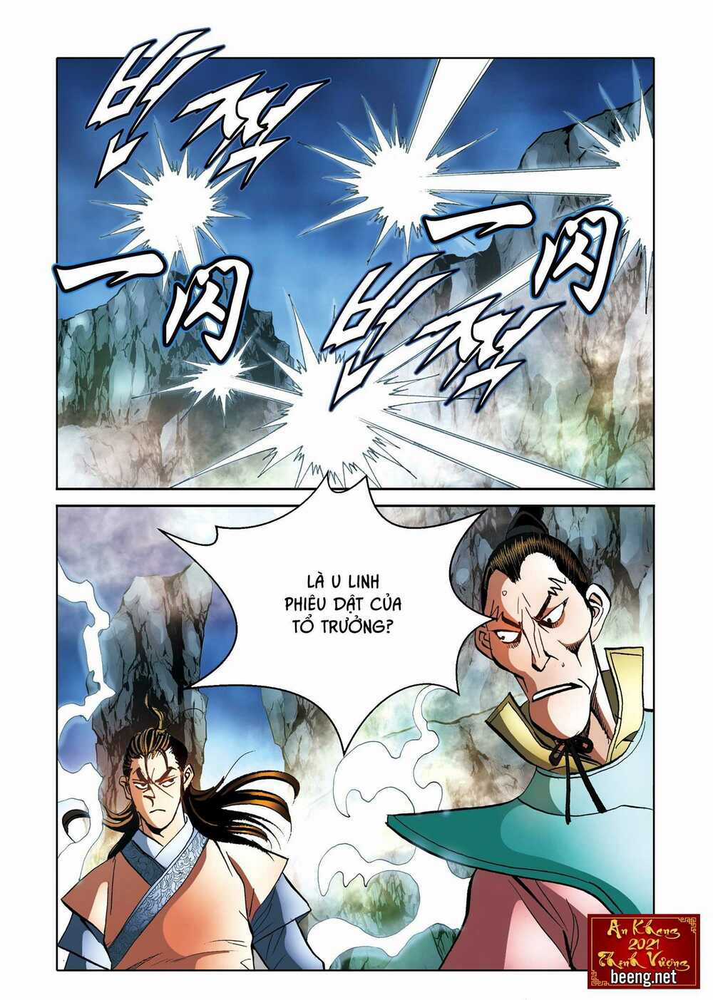 Nhật Tà Nguyệt Ma - Chapter 175 - Trang 33