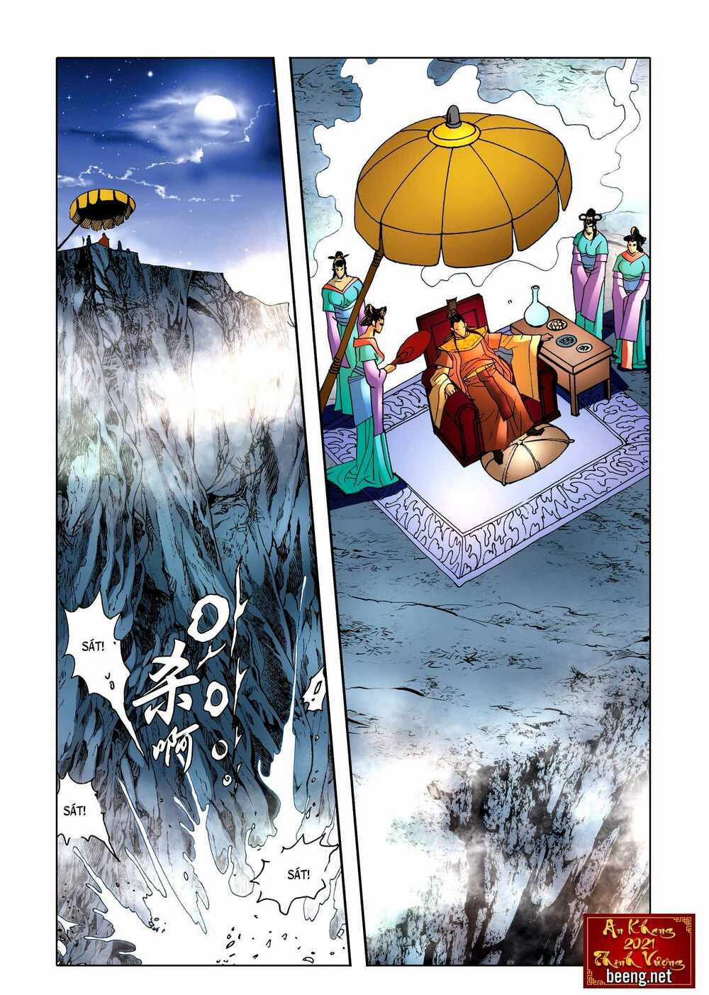 Nhật Tà Nguyệt Ma - Chapter 175 - Trang 8