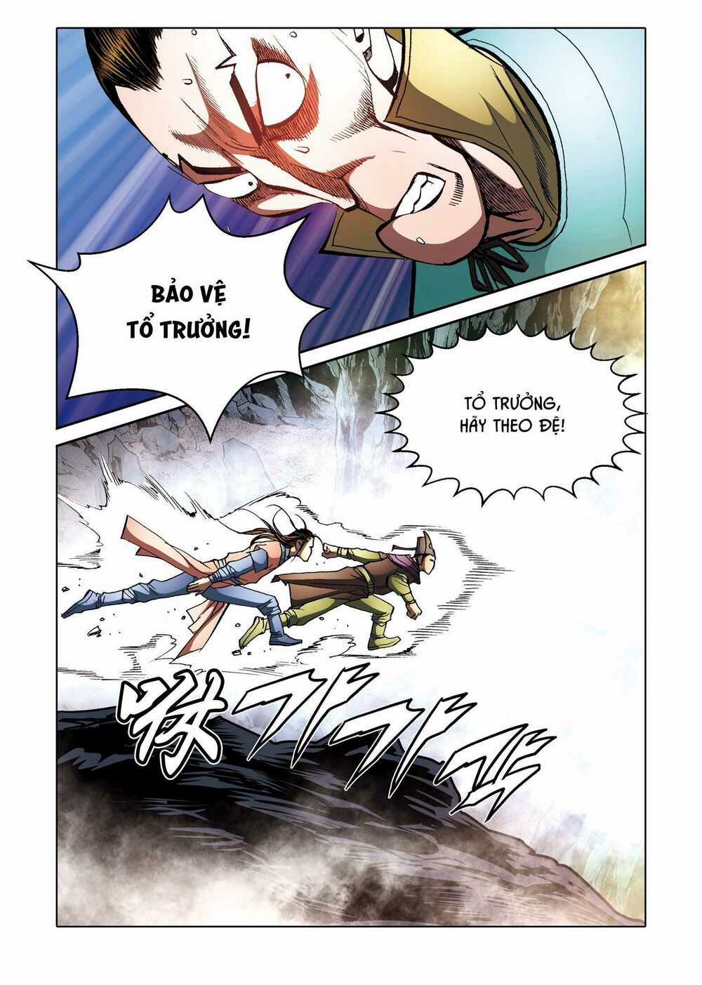 Nhật Tà Nguyệt Ma - Chapter 176 - Trang 6