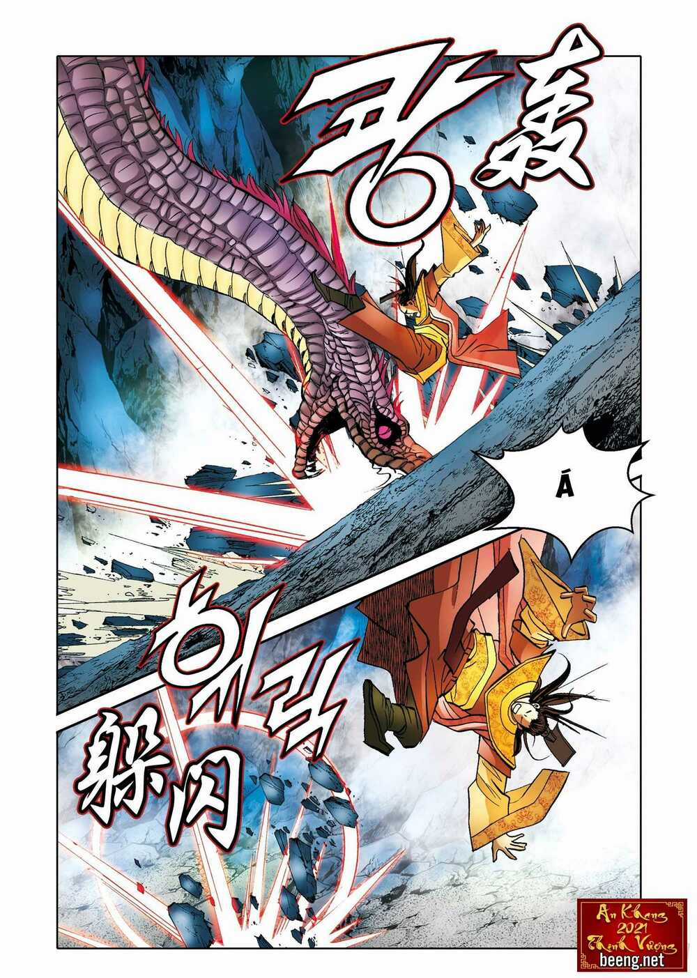 Nhật Tà Nguyệt Ma - Chapter 178 - Trang 3