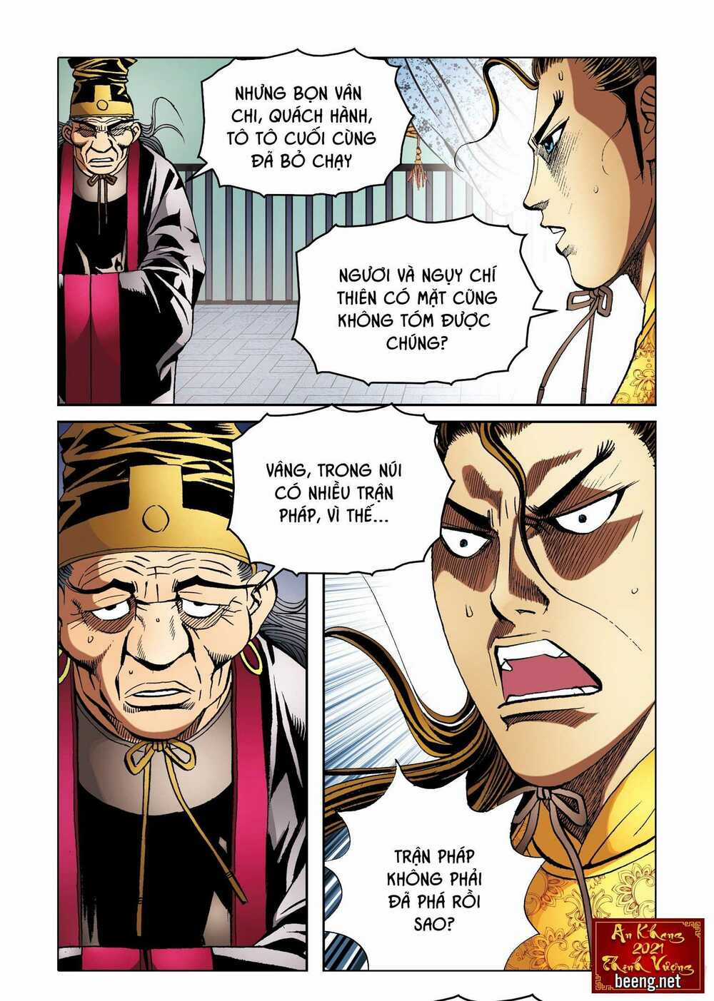 Nhật Tà Nguyệt Ma - Chapter 178 - Trang 21