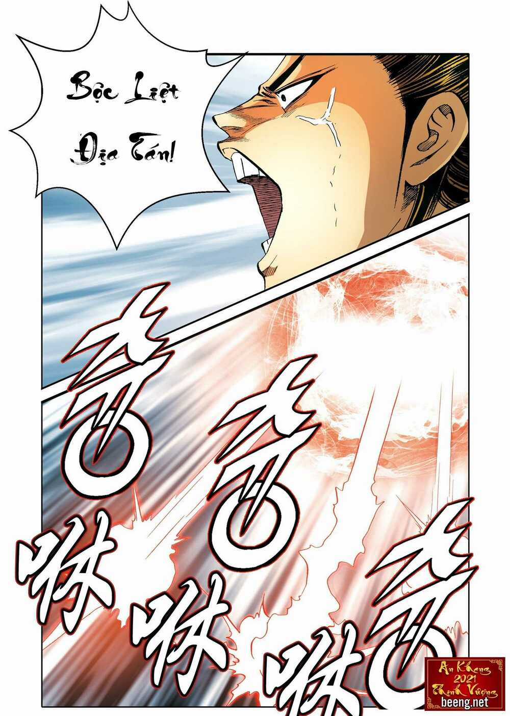 Nhật Tà Nguyệt Ma - Chapter 178 - Trang 5