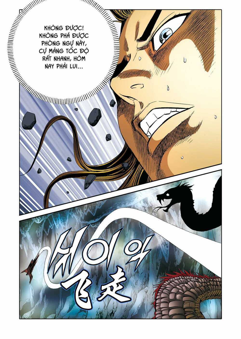 Nhật Tà Nguyệt Ma - Chapter 178 - Trang 9