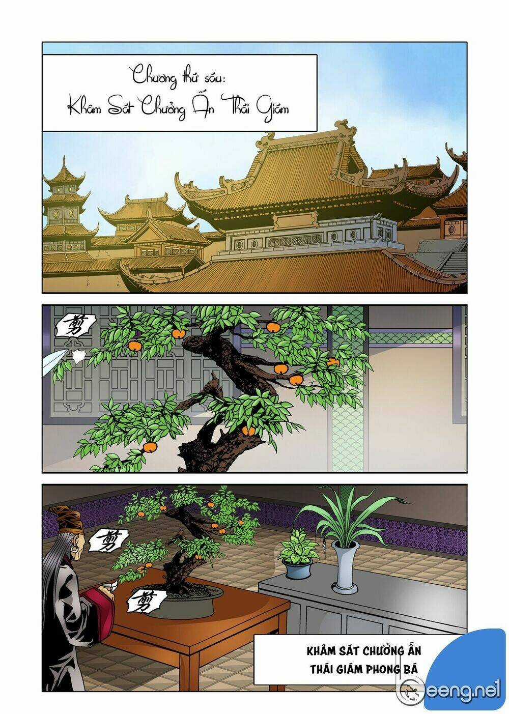 Nhật Tà Nguyệt Ma - Chapter 18 - Trang 14