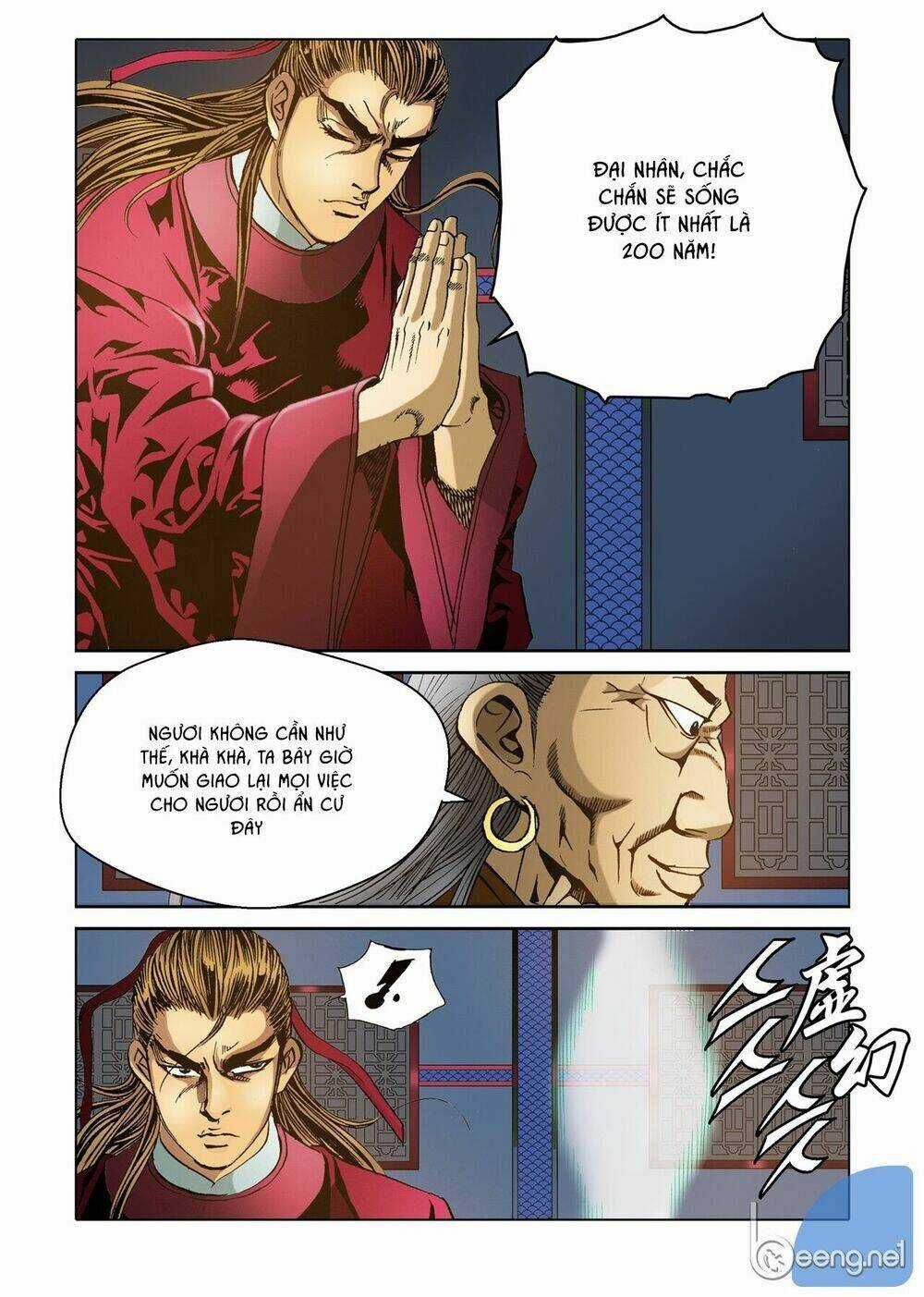 Nhật Tà Nguyệt Ma - Chapter 18 - Trang 19