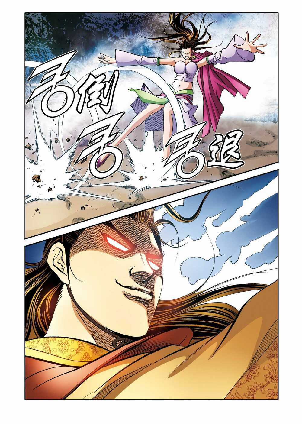 Nhật Tà Nguyệt Ma - Chapter 181 - Trang 14