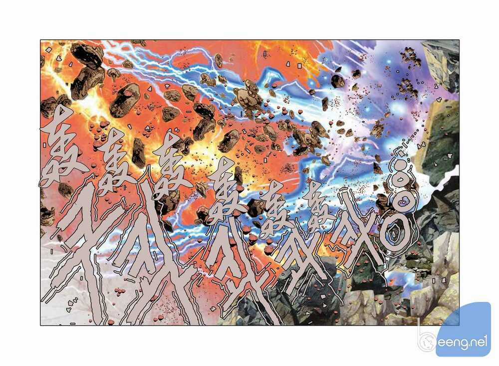 Nhật Tà Nguyệt Ma - Chapter 182 - Trang 14