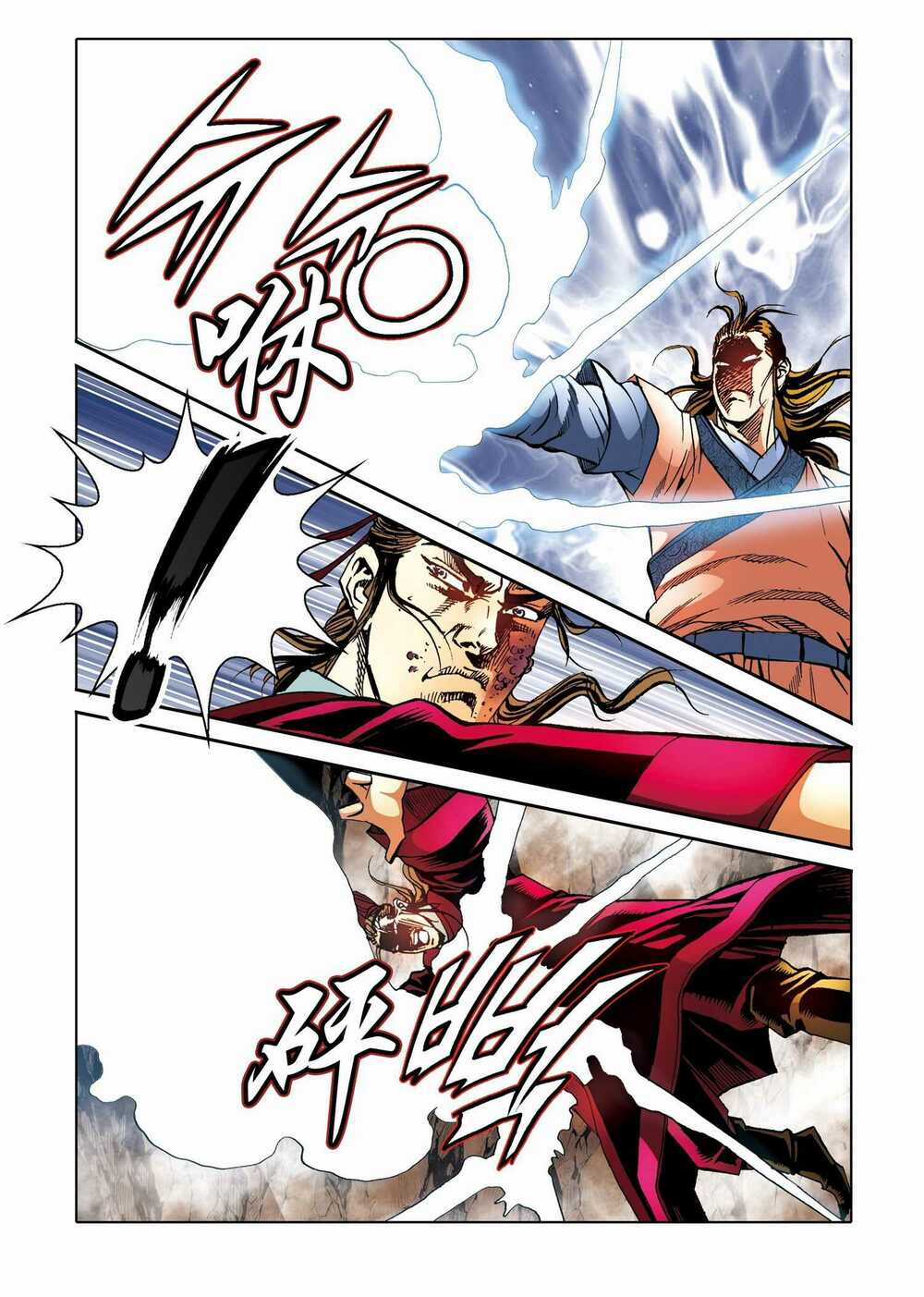 Nhật Tà Nguyệt Ma - Chapter 182 - Trang 20