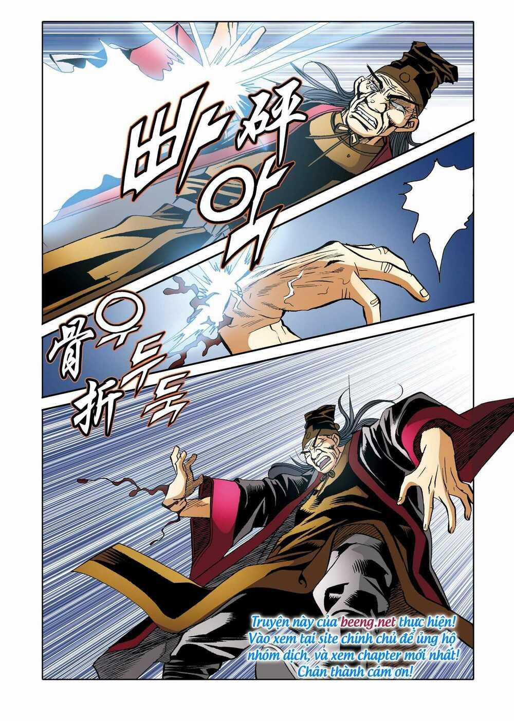 Nhật Tà Nguyệt Ma - Chapter 182 - Trang 22