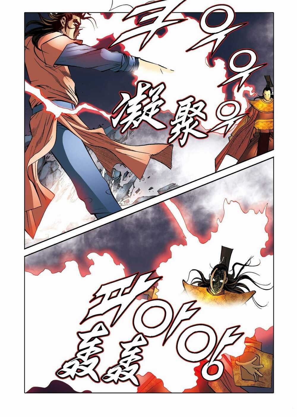 Nhật Tà Nguyệt Ma - Chapter 182 - Trang 5