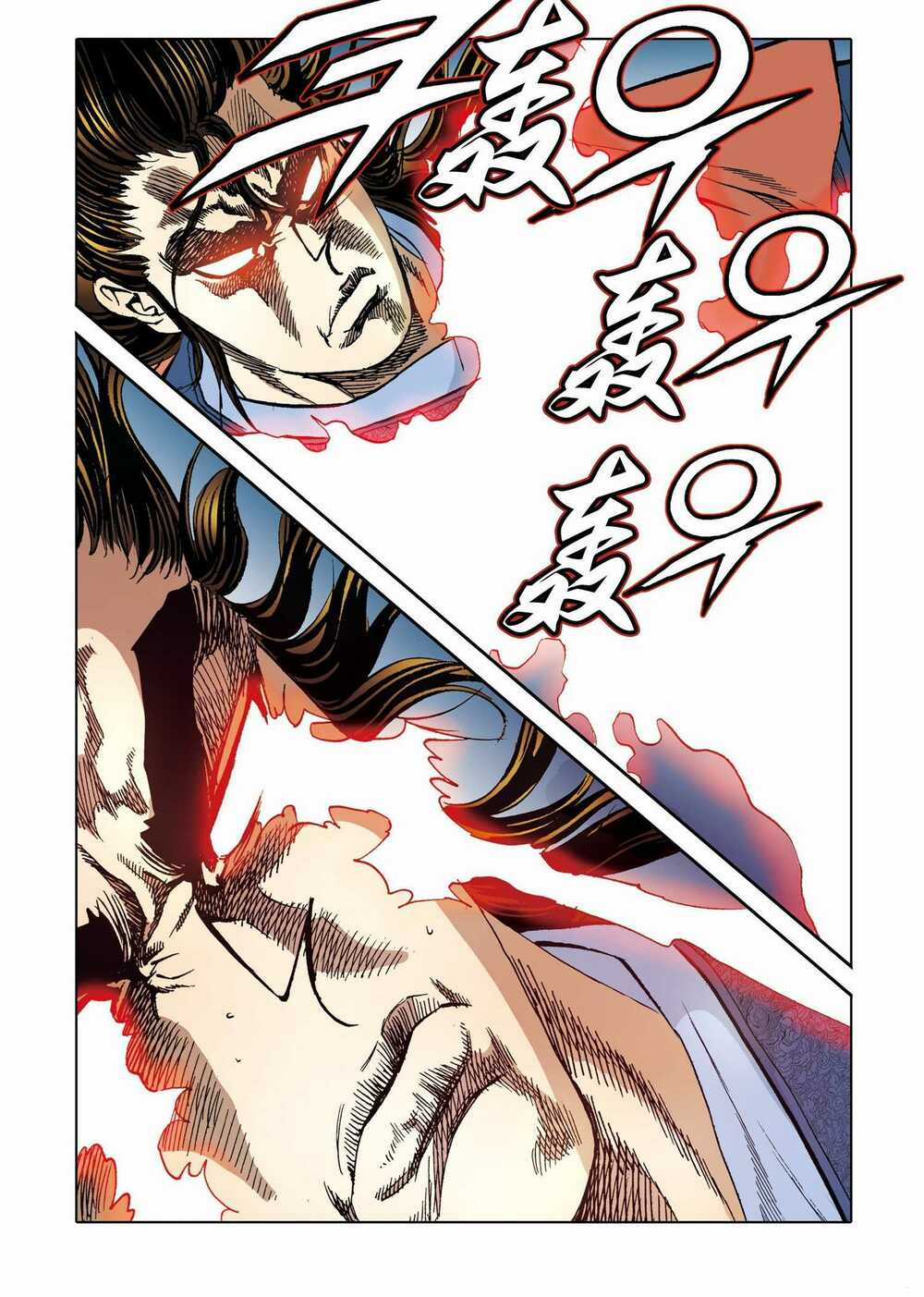 Nhật Tà Nguyệt Ma - Chapter 182 - Trang 7