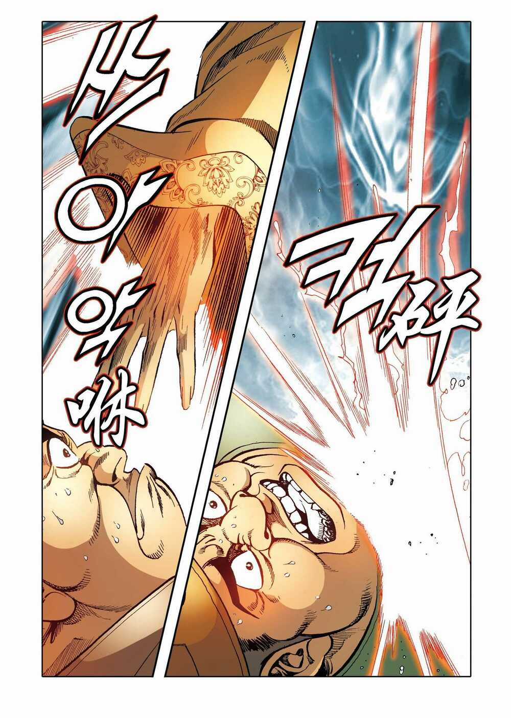 Nhật Tà Nguyệt Ma - Chapter 182 - Trang 9