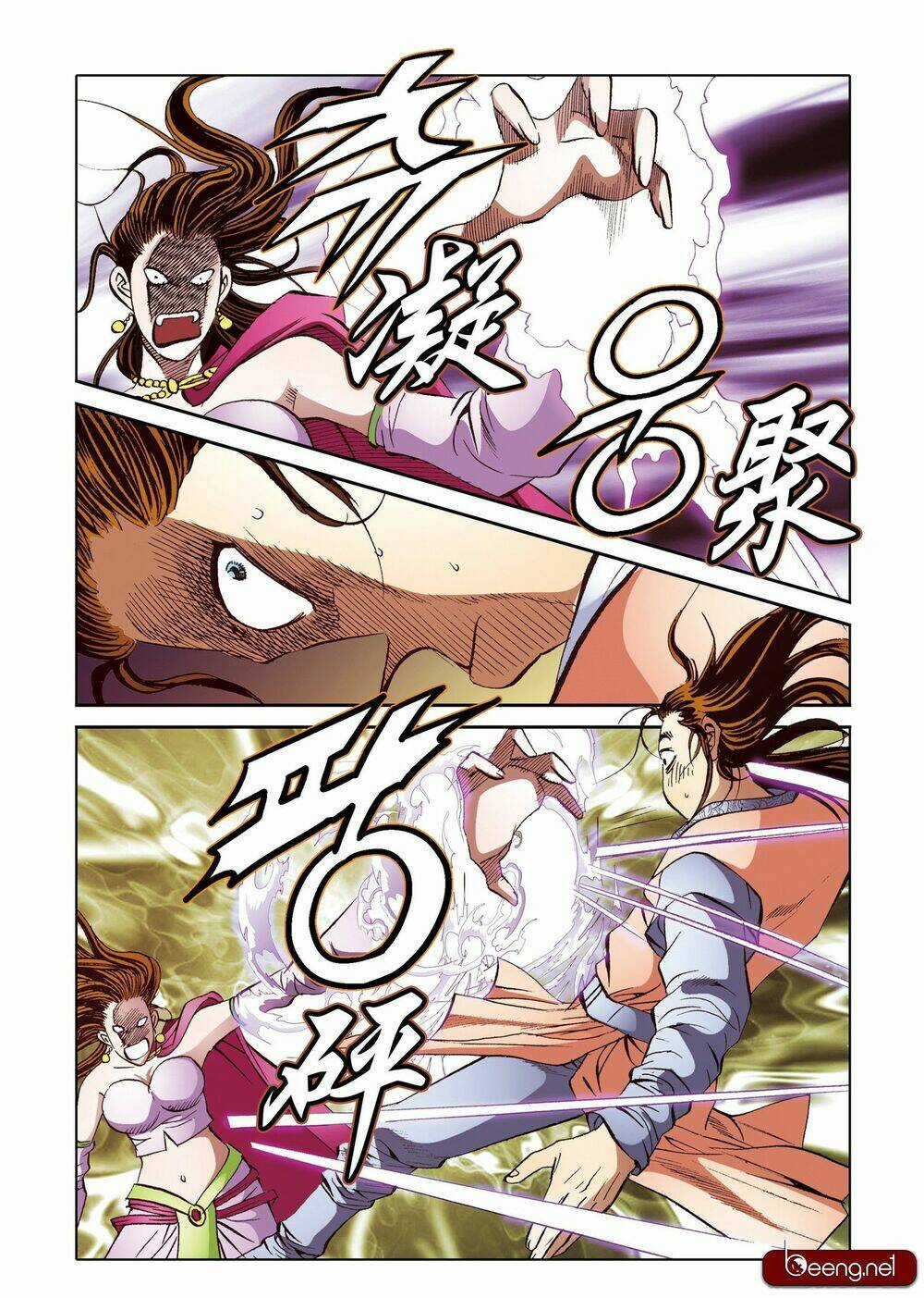 Nhật Tà Nguyệt Ma - Chapter 183 - Trang 4