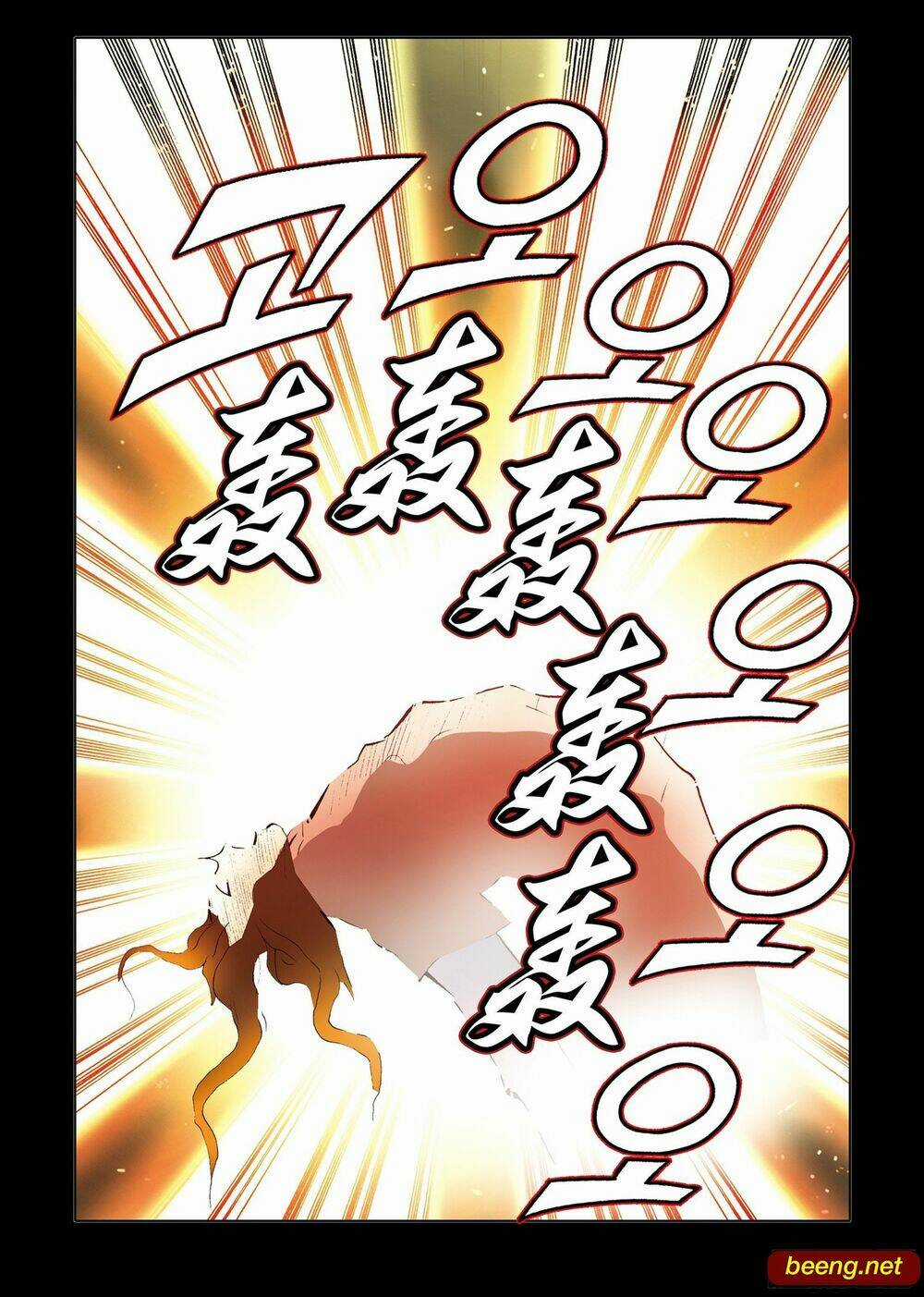 Nhật Tà Nguyệt Ma - Chapter 184 - Trang 12