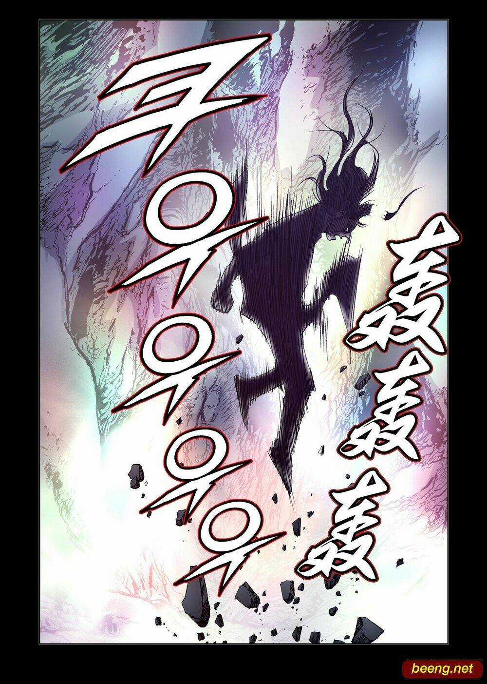 Nhật Tà Nguyệt Ma - Chapter 184 - Trang 6