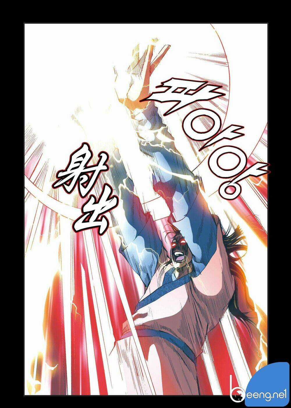 Nhật Tà Nguyệt Ma - Chapter 185 - Trang 4