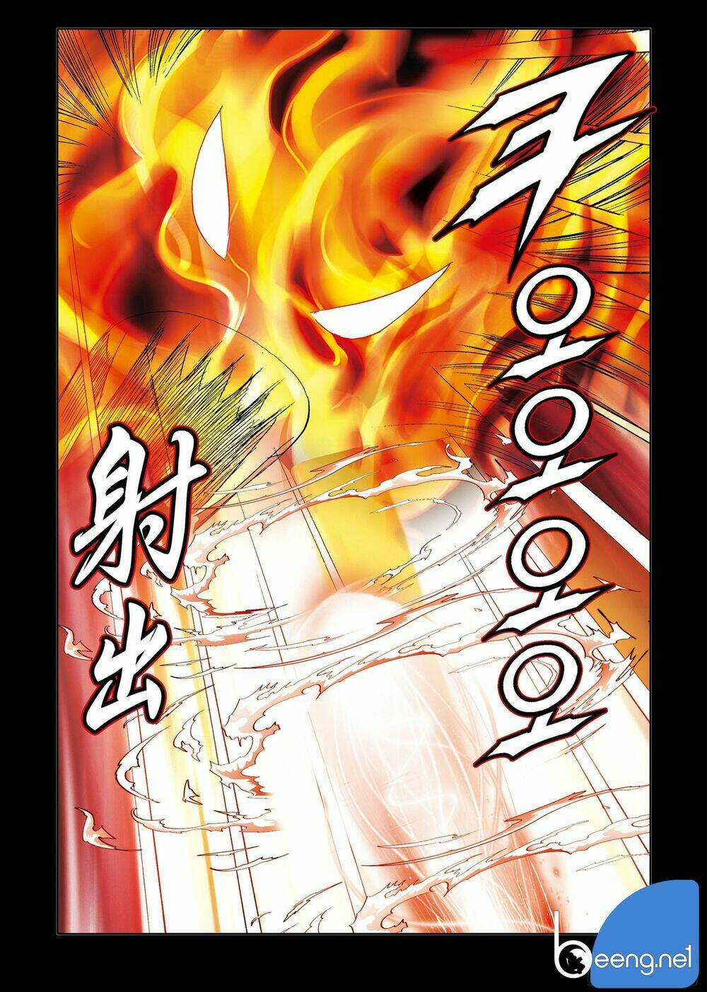 Nhật Tà Nguyệt Ma - Chapter 185 - Trang 5