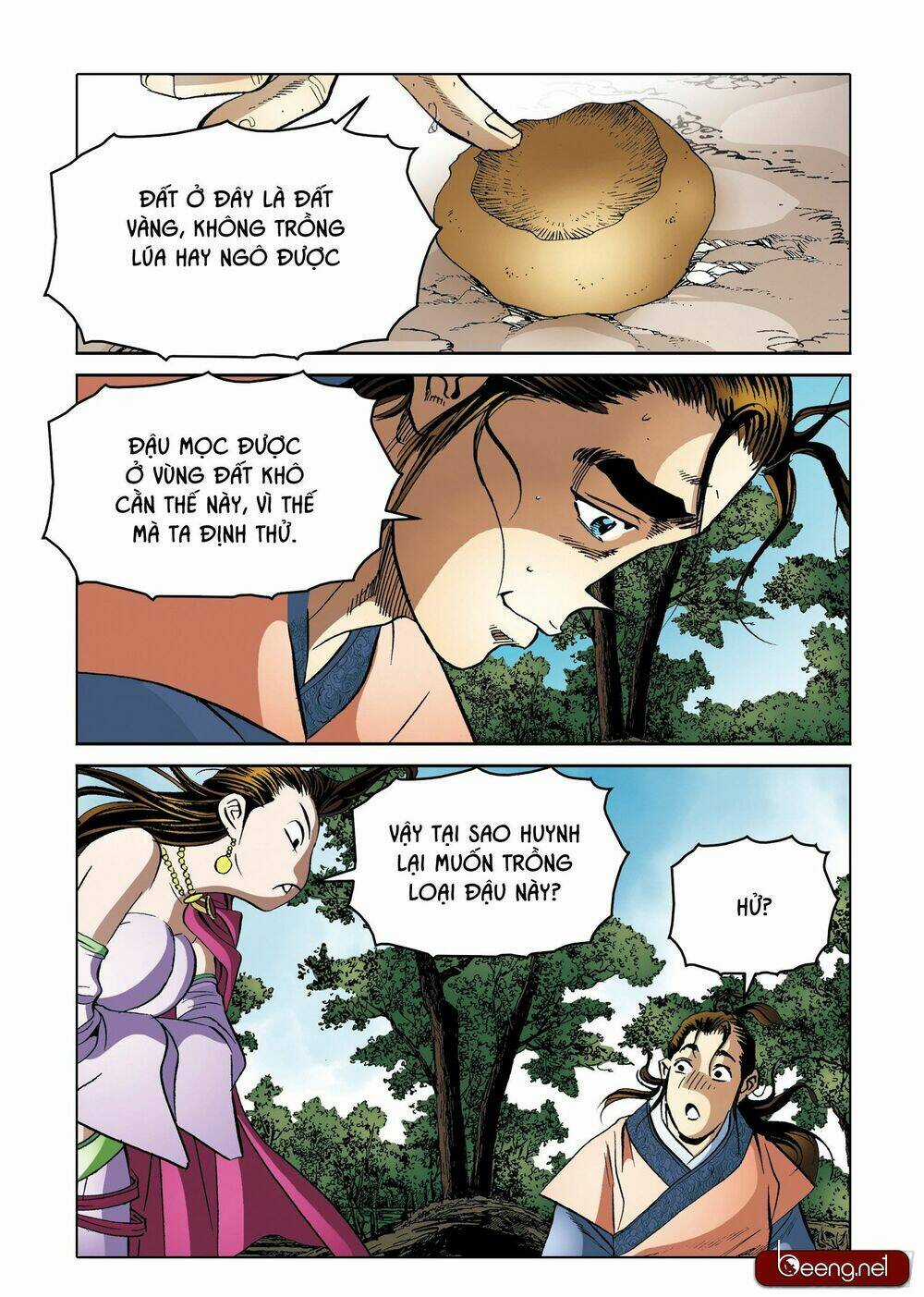 Nhật Tà Nguyệt Ma - Chapter 186 - Trang 11