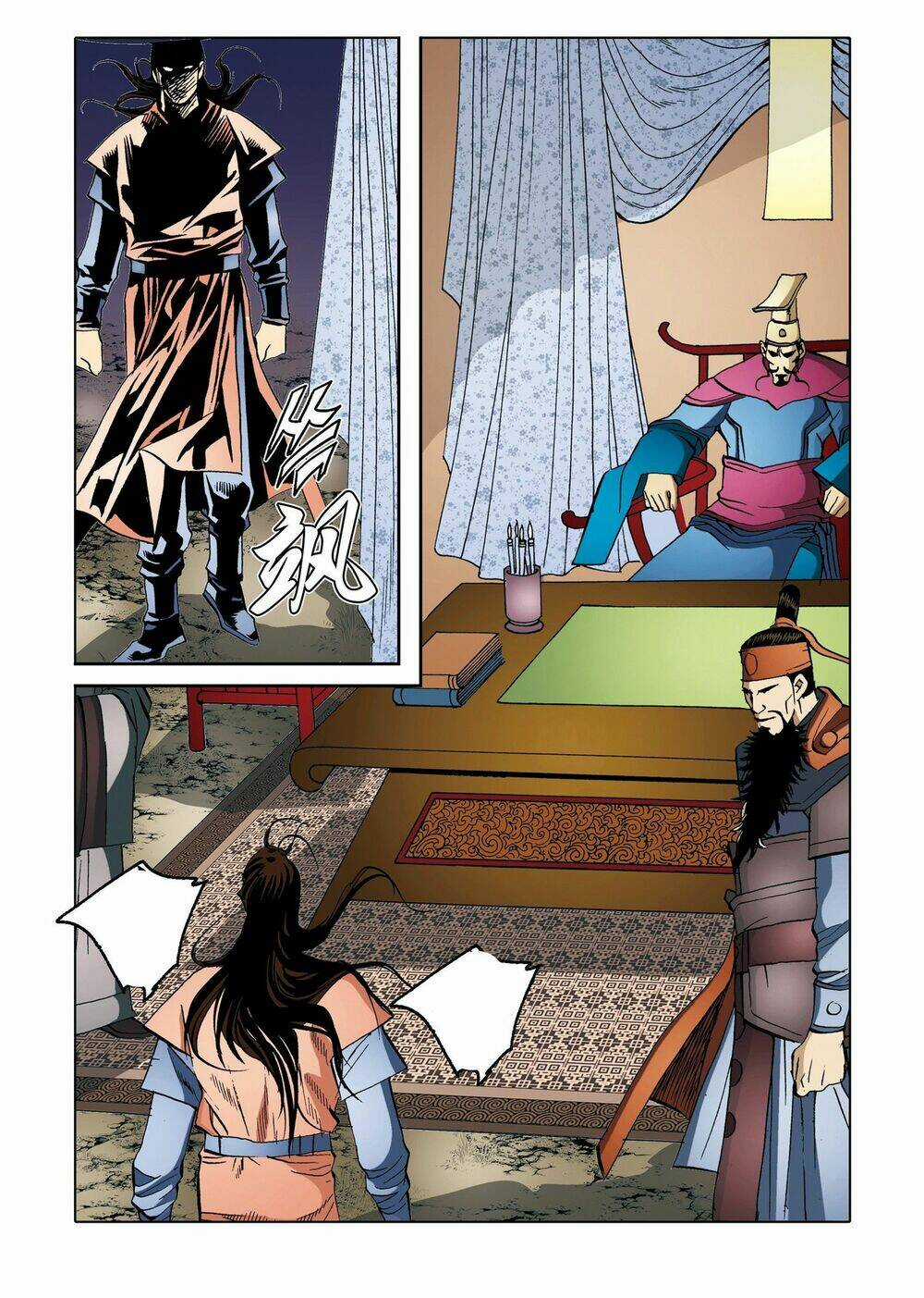 Nhật Tà Nguyệt Ma - Chapter 189 - Trang 3