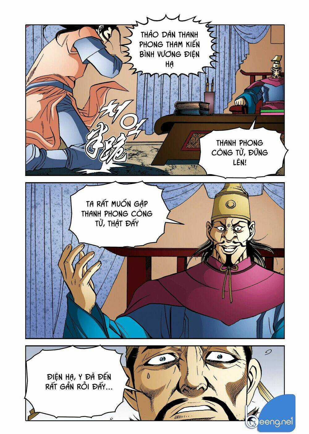 Nhật Tà Nguyệt Ma - Chapter 189 - Trang 4