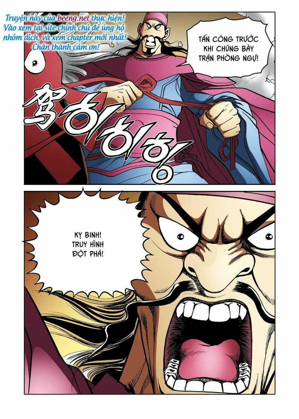 Nhật Tà Nguyệt Ma - Chapter 191 - Trang 1