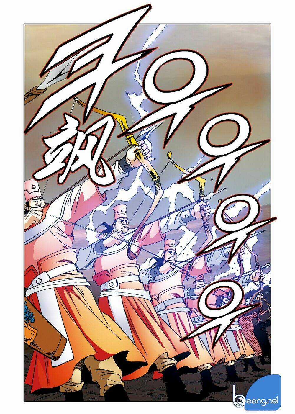 Nhật Tà Nguyệt Ma - Chapter 191 - Trang 5