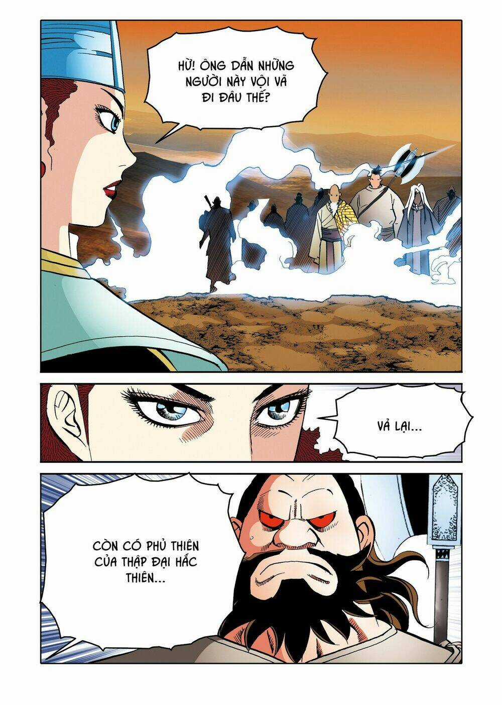 Nhật Tà Nguyệt Ma - Chapter 192 - Trang 17