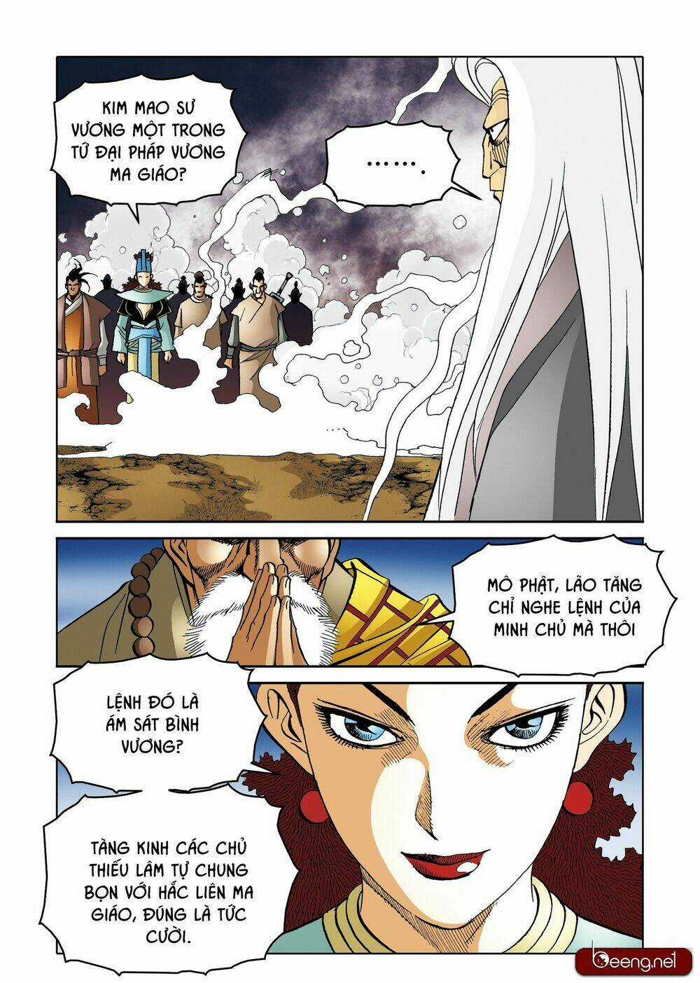 Nhật Tà Nguyệt Ma - Chapter 192 - Trang 18