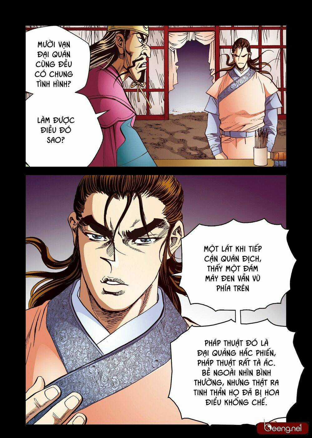 Nhật Tà Nguyệt Ma - Chapter 192 - Trang 5