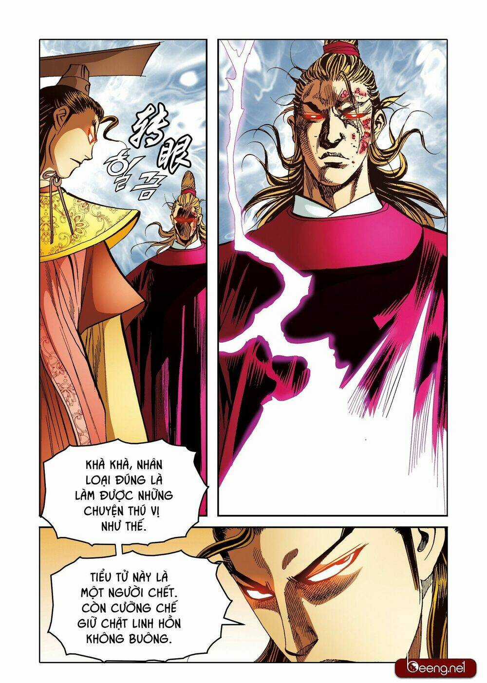 Nhật Tà Nguyệt Ma - Chapter 193 - Trang 17