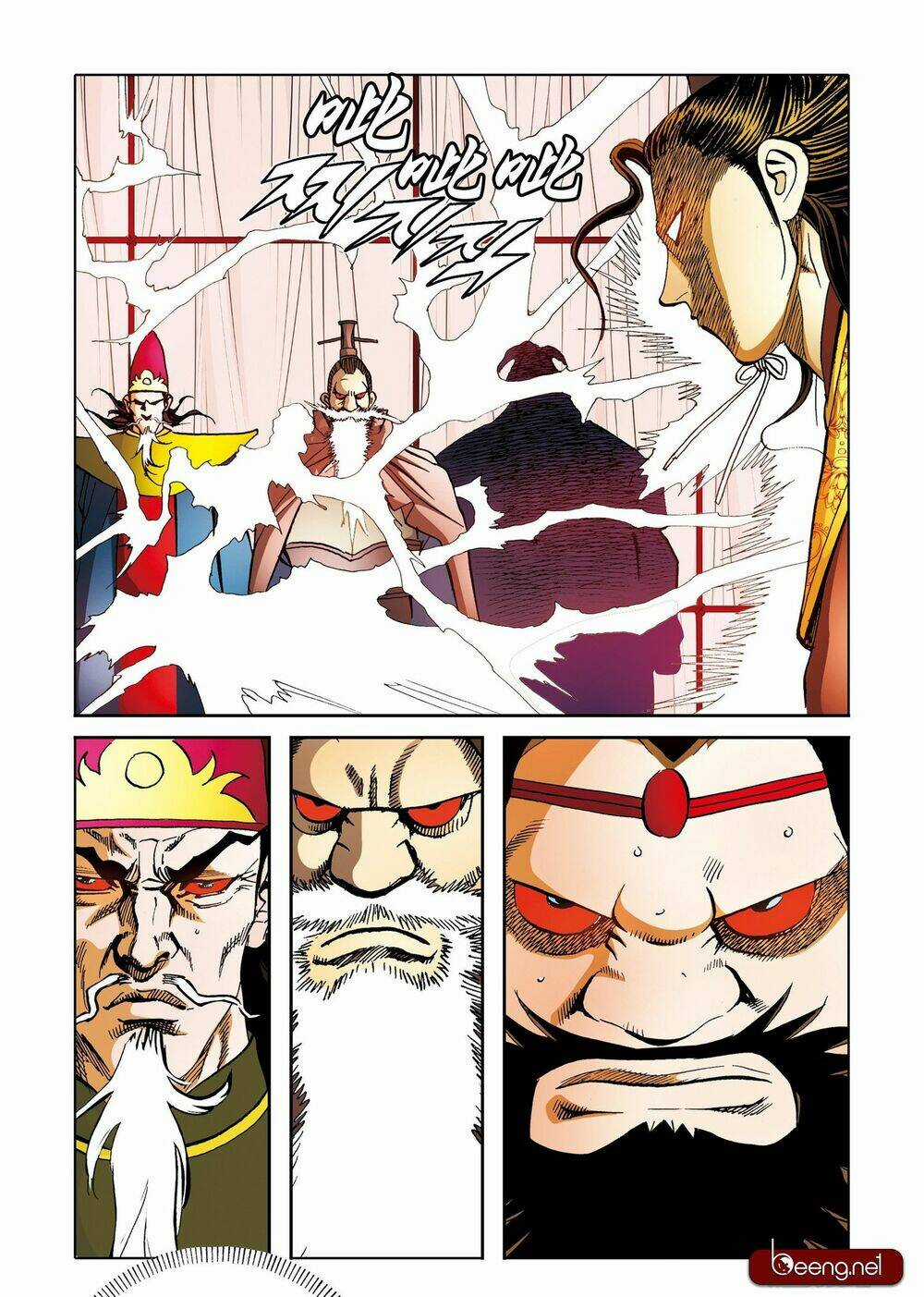 Nhật Tà Nguyệt Ma - Chapter 193 - Trang 19