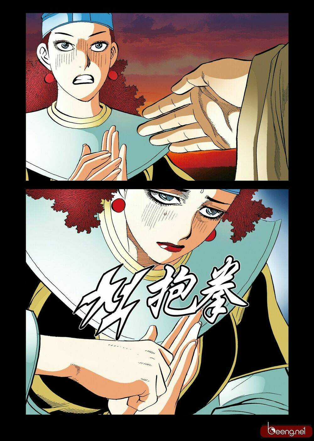 Nhật Tà Nguyệt Ma - Chapter 193 - Trang 8