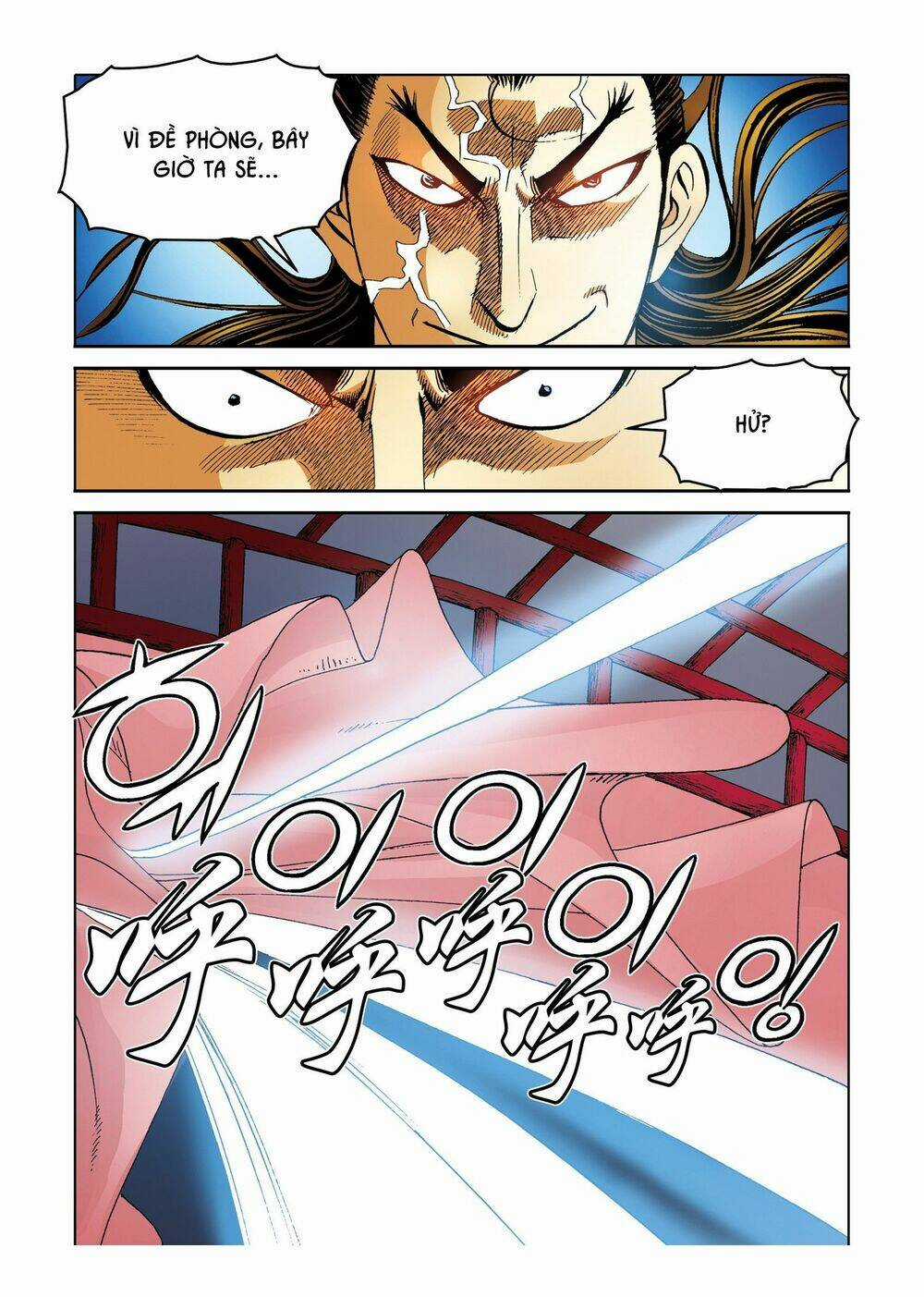 Nhật Tà Nguyệt Ma - Chapter 194 - Trang 5