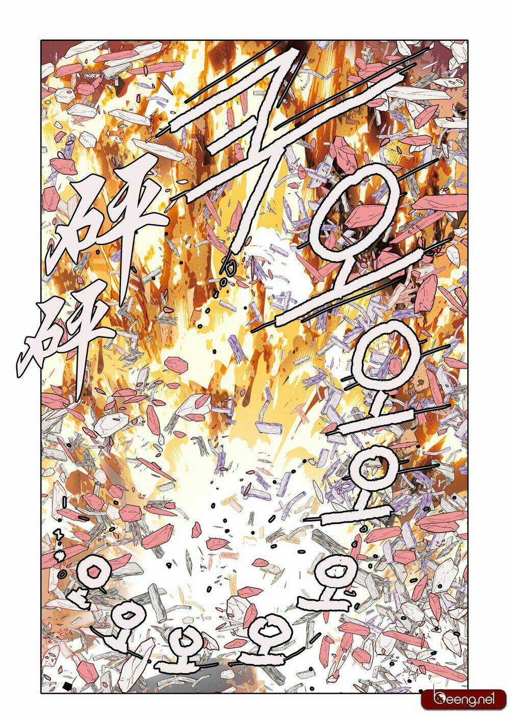 Nhật Tà Nguyệt Ma - Chapter 196 - Trang 15