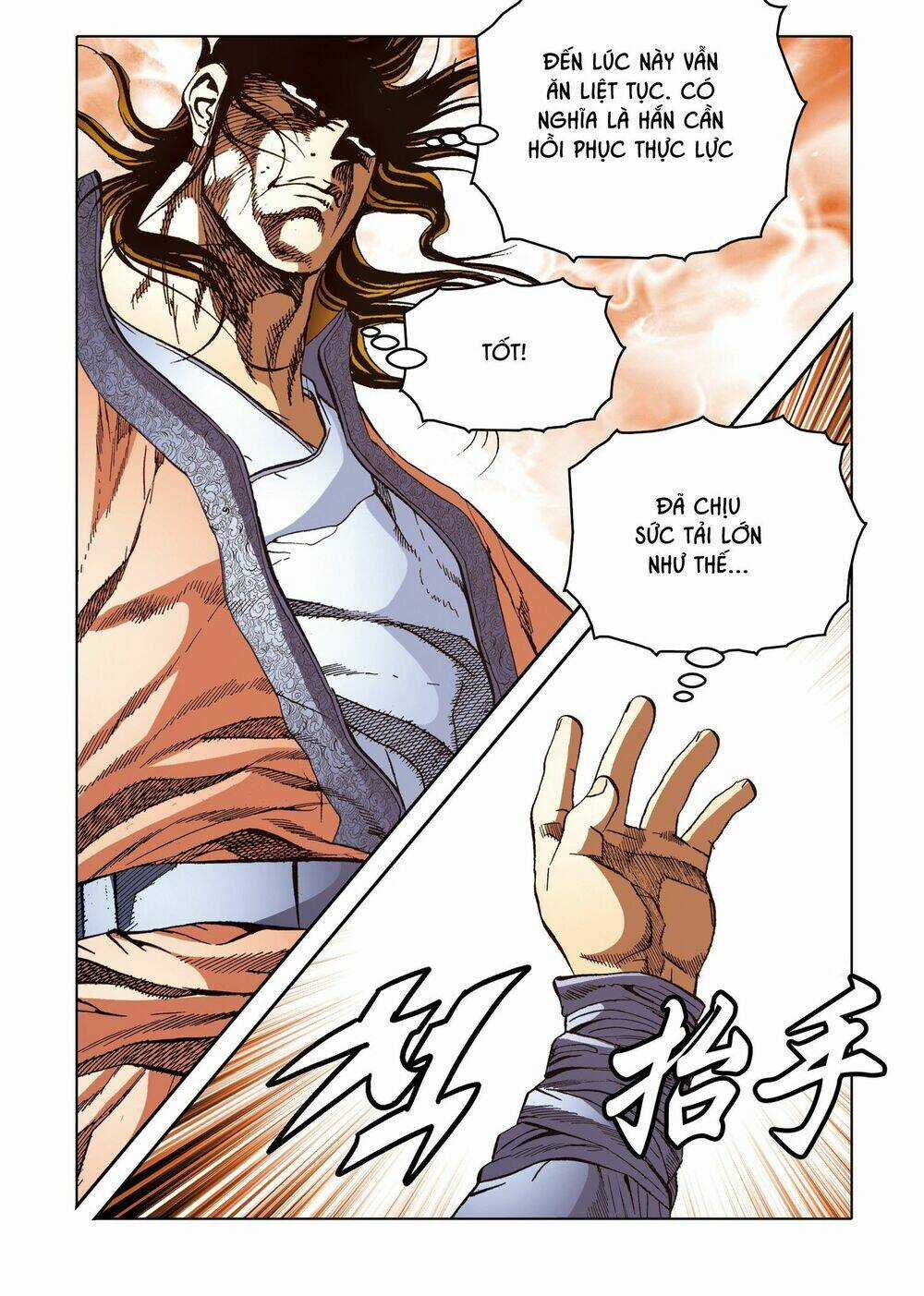 Nhật Tà Nguyệt Ma - Chapter 196 - Trang 18