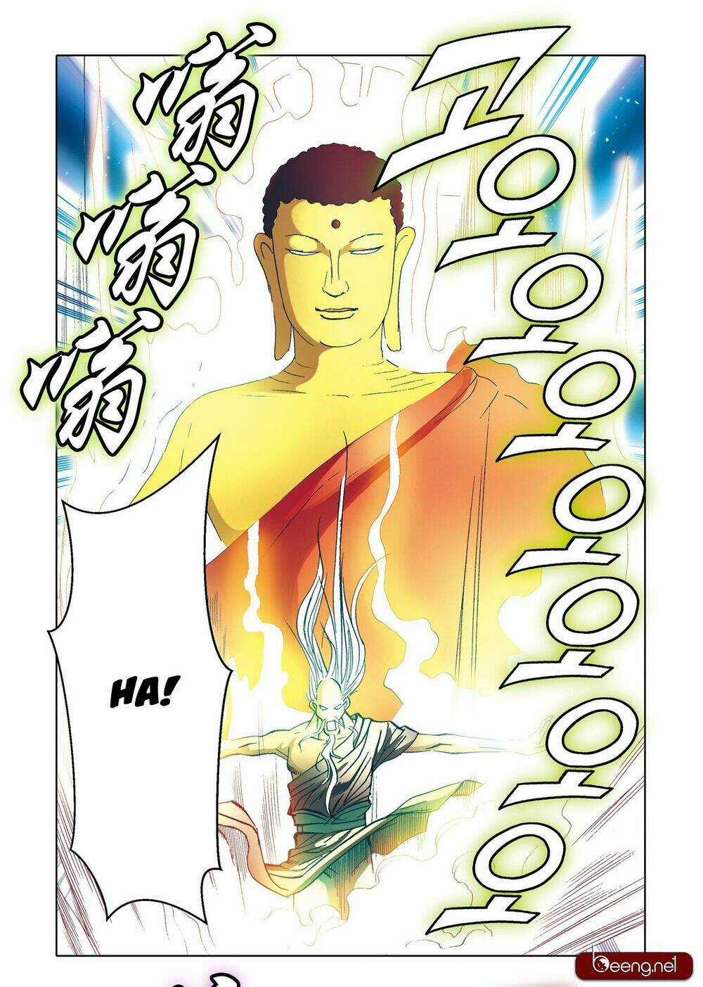 Nhật Tà Nguyệt Ma - Chapter 196 - Trang 3