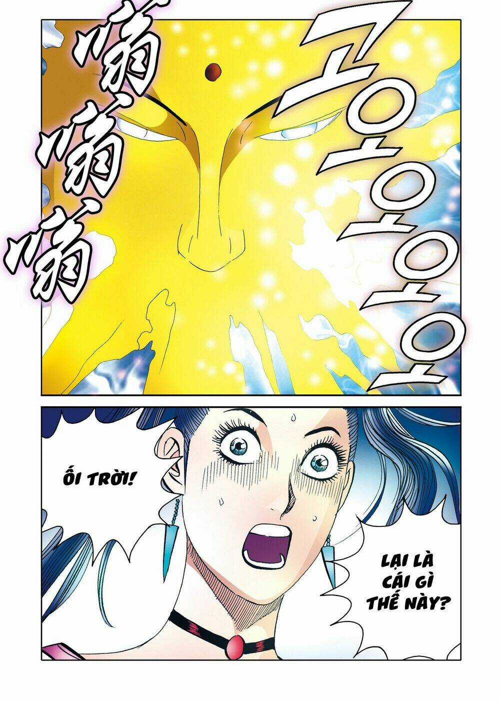 Nhật Tà Nguyệt Ma - Chapter 196 - Trang 4