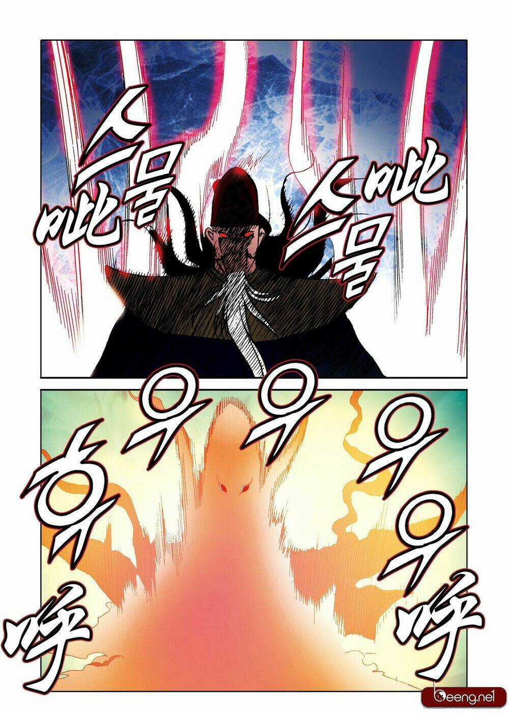 Nhật Tà Nguyệt Ma - Chapter 197 - Trang 20